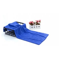 Hand Towel